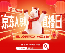 采用DiT做为预锻炼视频生成底