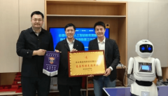 开的人工智能通识课示范课