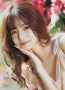 中国副夏立言26日起率团拜候七