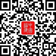 <b>360浏览器9.以上</b>